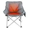 Portable heated camping chair for adults with folding design, 3 heat settings, heated backrest, supports up to 264 lbs