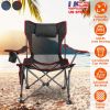 Folding Camping Chair—Heavy Duty Steel, 330LBS Capacity, Reclining Backrest, Cup Holder, Pillow, Side Pocket, Carry Bag