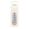 64oz glass sports water bottle with motivational time marker, straw, silicone sleeve, handle, and hydration tracker