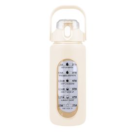 64oz glass sports water bottle with motivational time marker, straw, silicone sleeve, handle, and hydration tracker (Option: 64OZ_White)