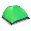 4 Persons Camping Waterproof Pop Up Tent w/2 Mosquito Net Doors Carrying Bag