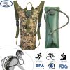 3L Tactical Hydration Pack with Adjustable Backpack for Hiking, Cycling, Climbing, and Running