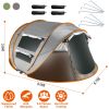 5-8 Person Pop Up Waterproof Tent with 4 Mosquito Net Windows & Carrying Bag