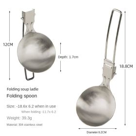 Frying spatula, 304 stainless steel folding (select: 304 stainless steel soup ladle)
