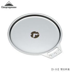 S362 picnic portable snow pull bowl steamer lattice steam drawer stainless steel small dumpling steamer (select: S-SG-Chera Cup Lid)